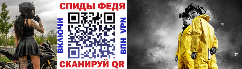 АМФ 98%  Лобня 