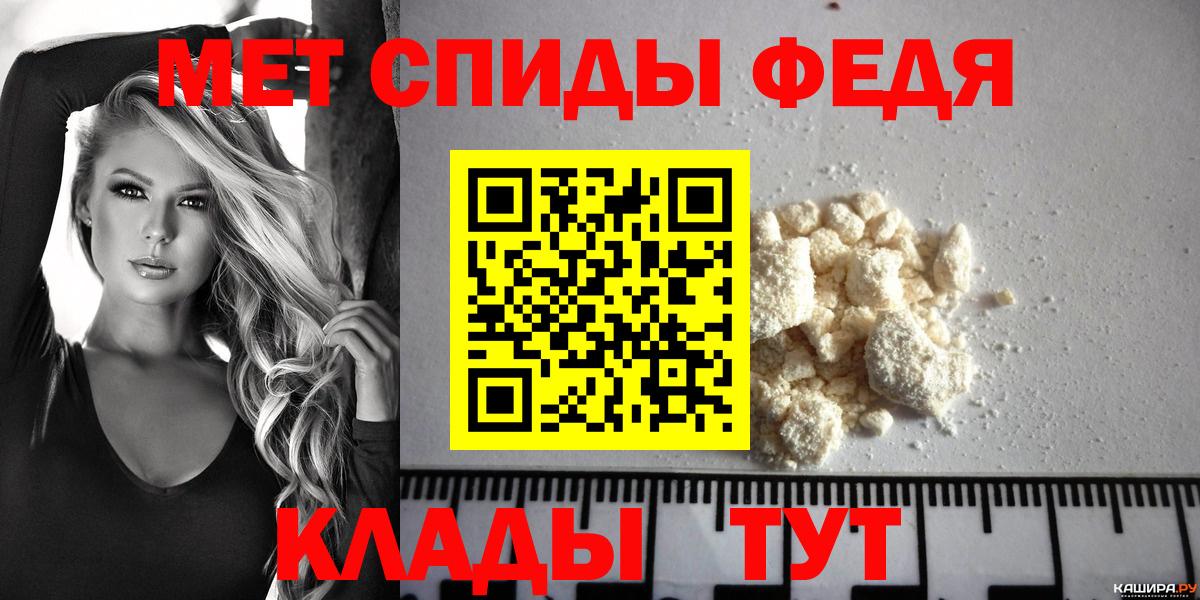 omg зеркало  Amphetamine  Лобня  Амфетамин  Вход с VPN  АМФ 97% 