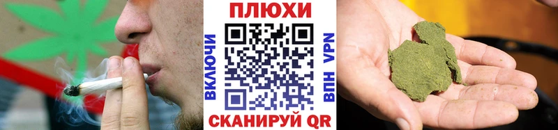 ГАШИШ Ice-O-Lator  наркота  Лобня 