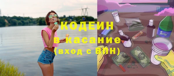 скорость mdpv Алексеевка
