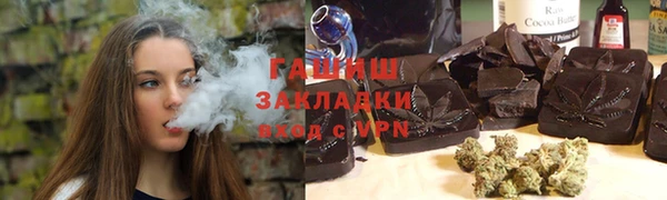 первитин Алзамай