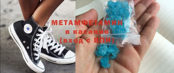 скорость mdpv Алексеевка