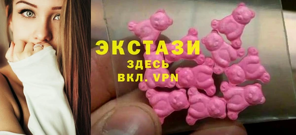 соль курить ск Алексин