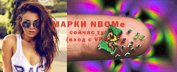 скорость mdpv Алексеевка
