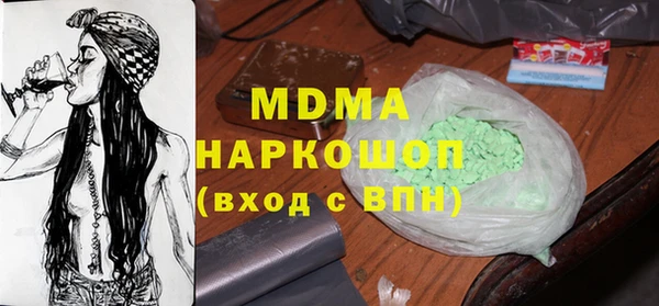 первитин Алзамай