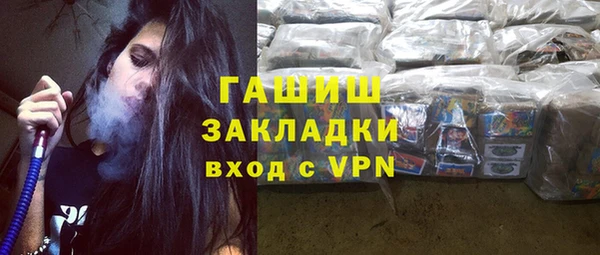скорость mdpv Алексеевка