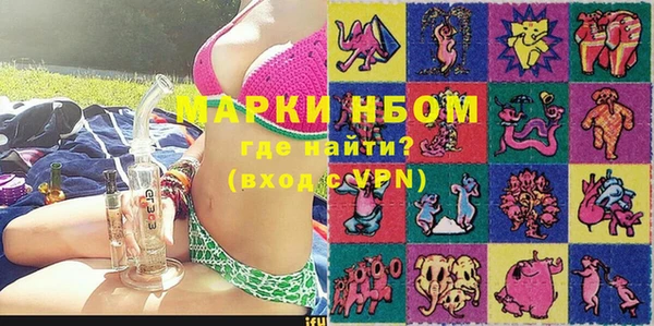 первитин Алзамай