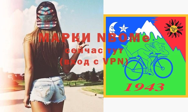 соль курить ск Алексин