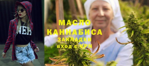 скорость mdpv Алексеевка