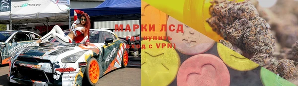 соль курить ск Алексин