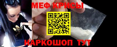 MDMA Жуковский