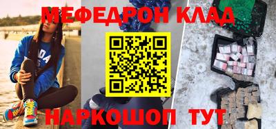 скорость Заводоуковск