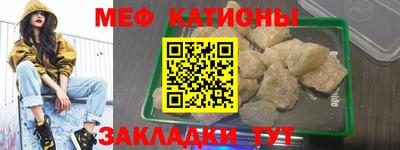 индика Заволжье