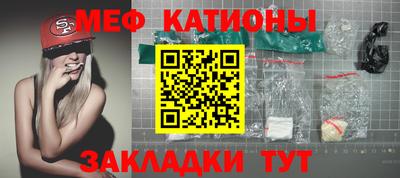 скорость Заводоуковск