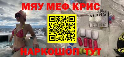 скорость Заводоуковск