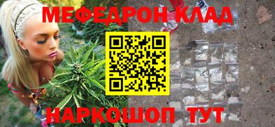 индика Заволжье