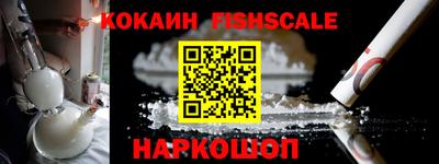 индика Заволжье