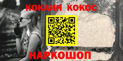скорость Заводоуковск