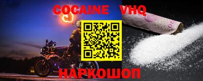 скорость Заводоуковск