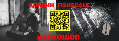индика Заволжье