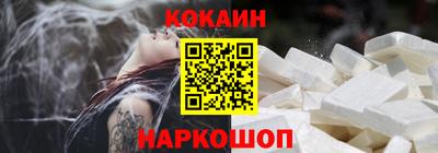 MDMA Жуковский