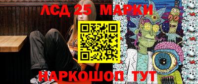 MDMA Жуковский