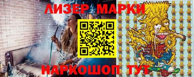 скорость Заводоуковск
