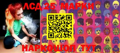 MDMA Жуковский