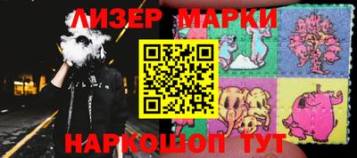 MDMA Жуковский