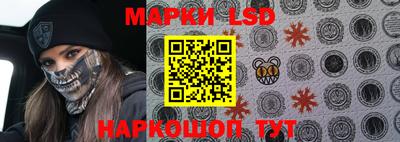 MDMA Жуковский