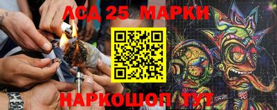 MDMA Жуковский