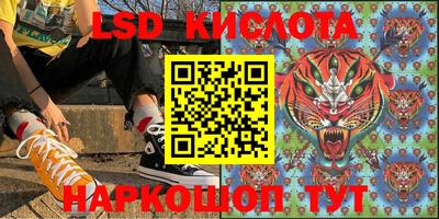 MDMA Жуковский