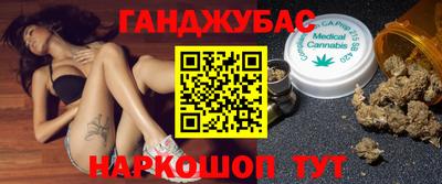 скорость Заводоуковск