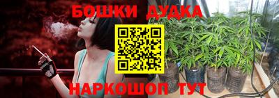 скорость Заводоуковск