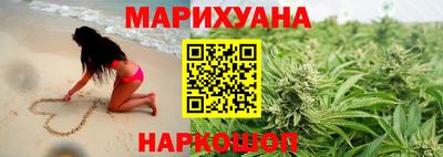 скорость Заводоуковск