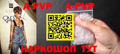 скорость Заводоуковск