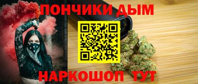 MDMA Жуковский