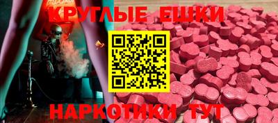 скорость Заводоуковск