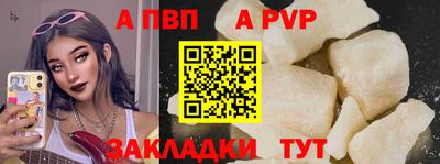 MDMA Жуковский