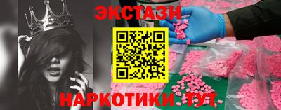 индика Заволжье