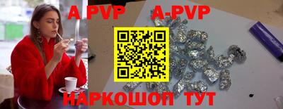 MDMA Жуковский
