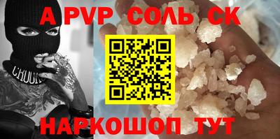 скорость Заводоуковск