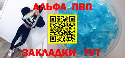 индика Заволжье