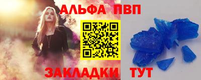 скорость Заводоуковск
