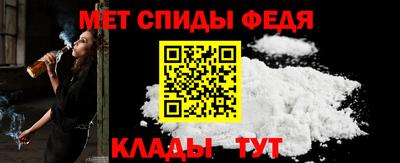 MDMA Жуковский