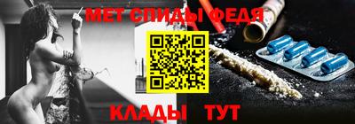 индика Заволжье