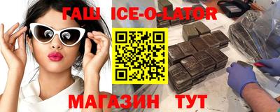 MDMA Жуковский