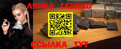 индика Заволжье