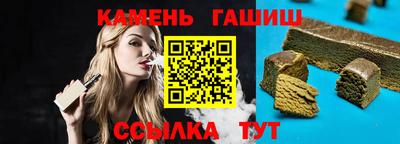 индика Заволжье