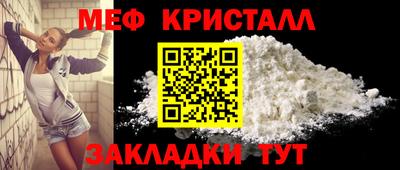 скорость Заводоуковск